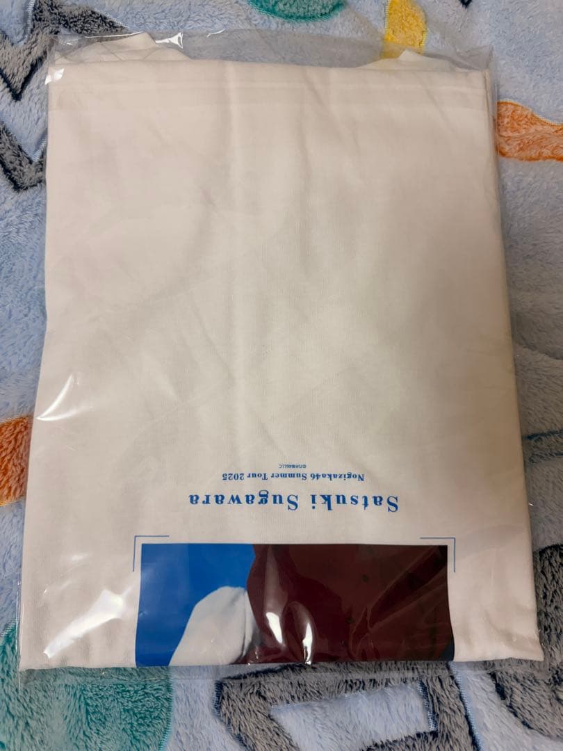 た*ち様 乃木坂46 5期生　菅原咲月　フォトTシャツ　のぎBOX S賞　モバカ