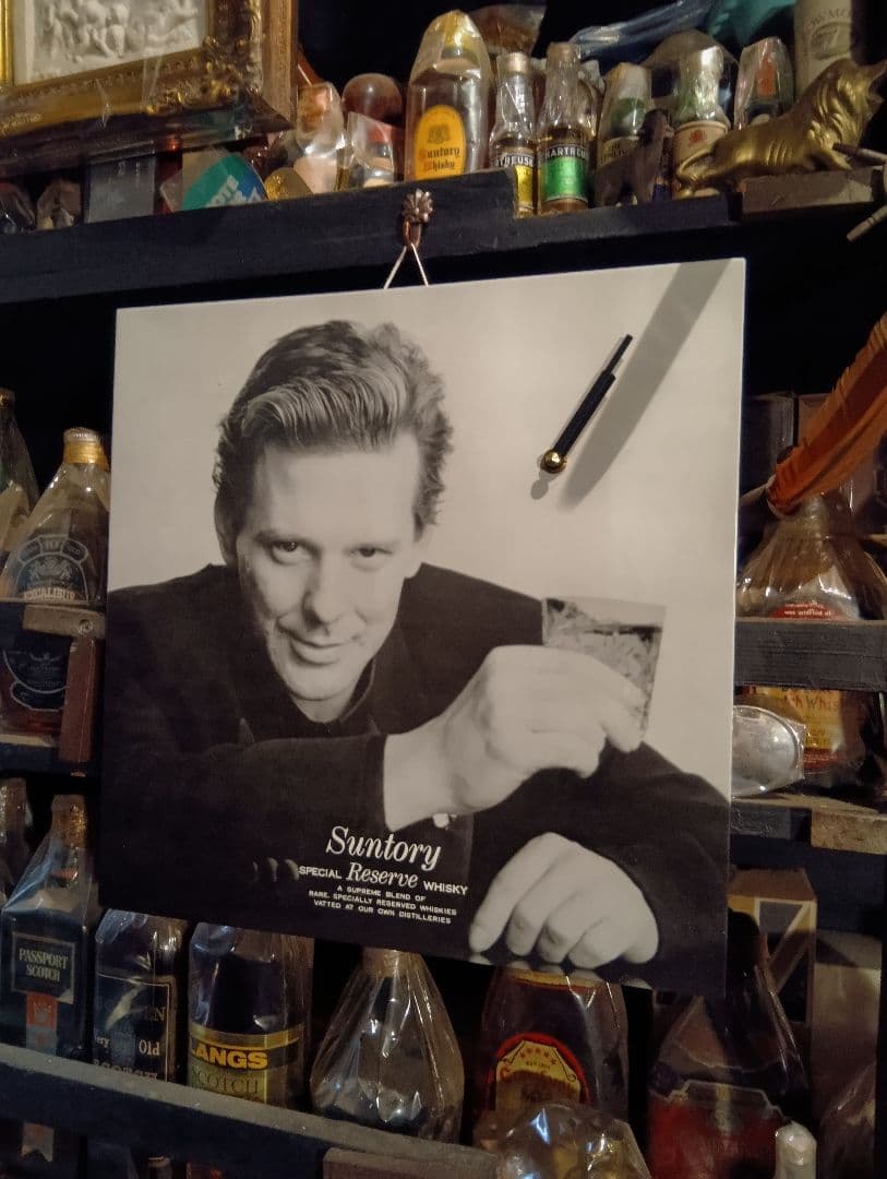 1980's 非売品 サントリー リザーブ ミッキーローク LPサイズ 壁掛時計