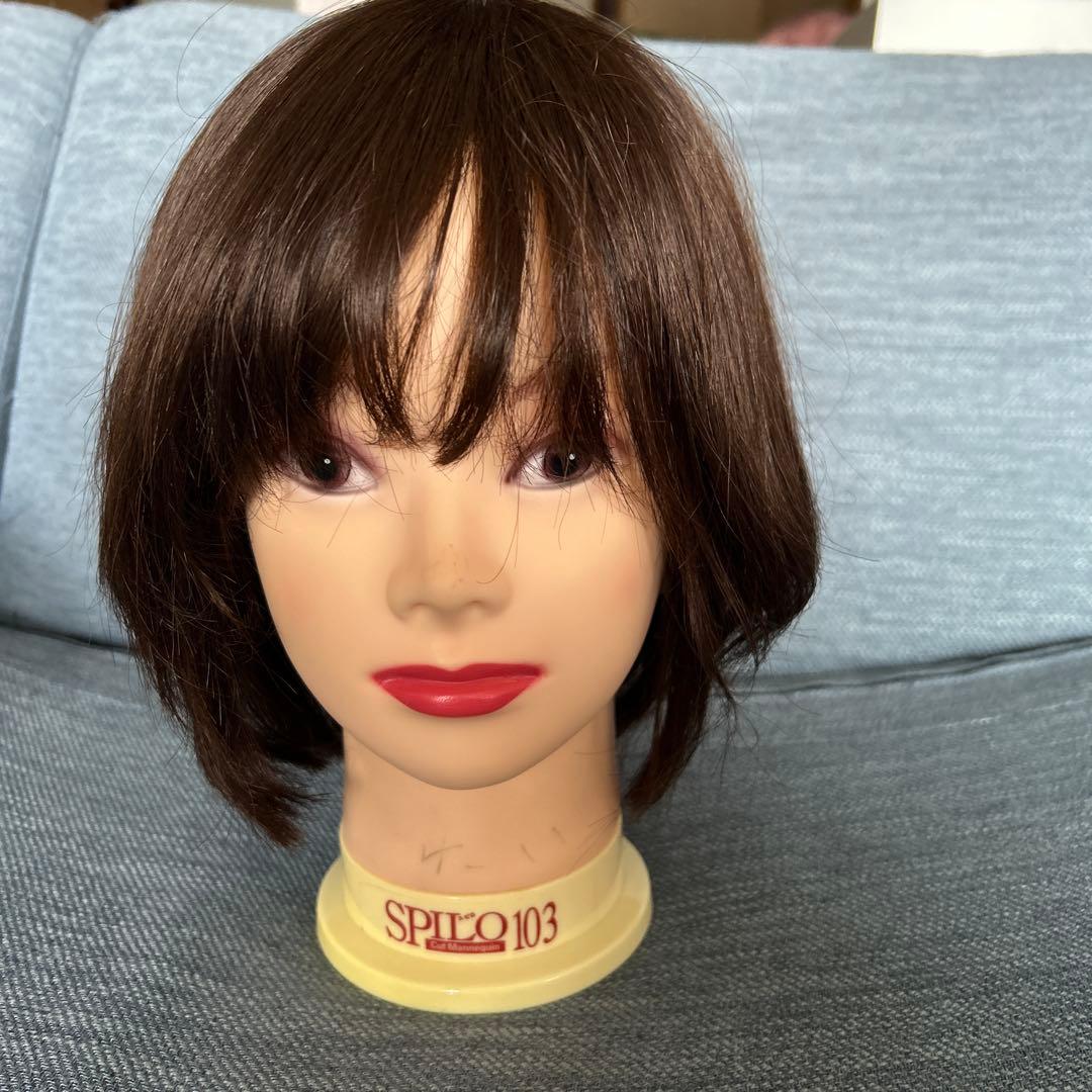 百合子ウィッグ　ウィッグ