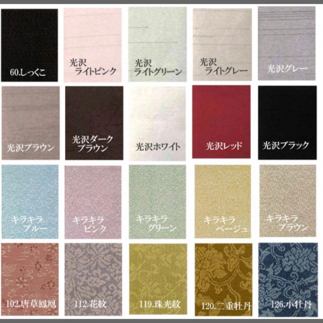 半紙額　書道額　額縁　45x35cm アクリルAC デザイン　フレーム