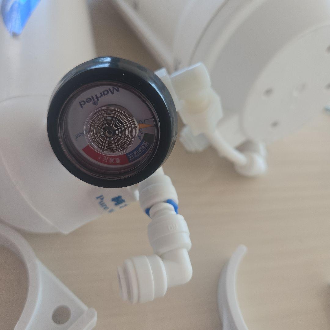 マーフィード エキスパートマリンZ マーフィード　エキスパート