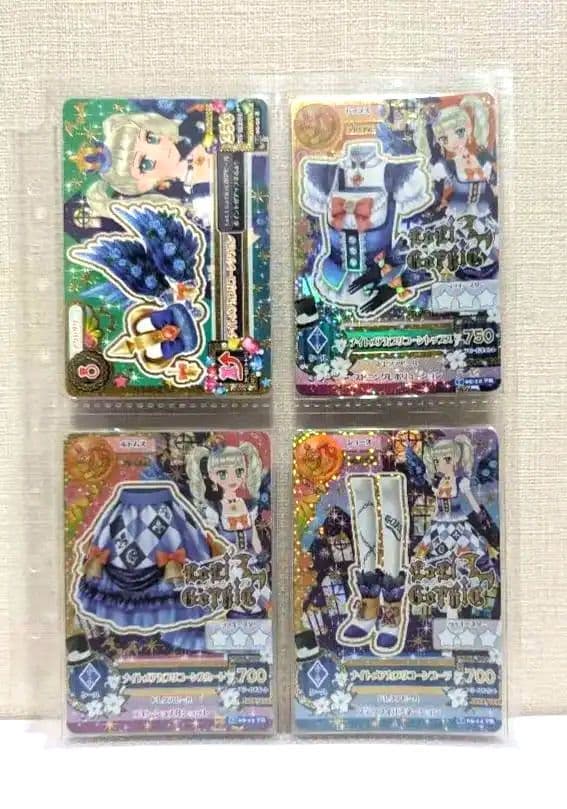 【☆未使用美品☆藤堂ユリカ】アイカツ！ナイトメアカプリコーンコーデセット