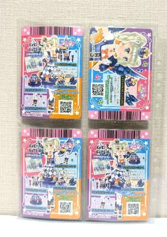 【☆未使用美品☆藤堂ユリカ】アイカツ！ナイトメアカプリコーンコーデセット