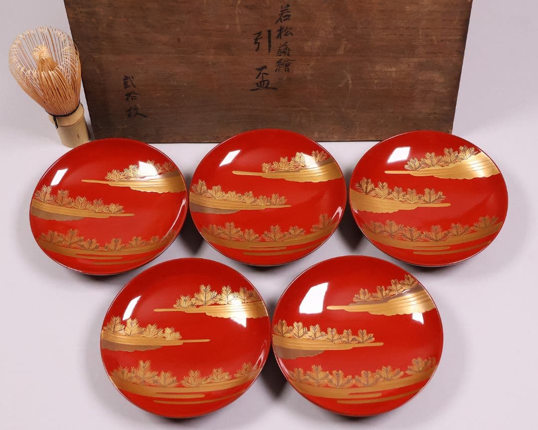 【CM230】木製漆器 若松と梅 金蒔絵 朱塗 引盃 五客 天然木 盃 杯 懐石