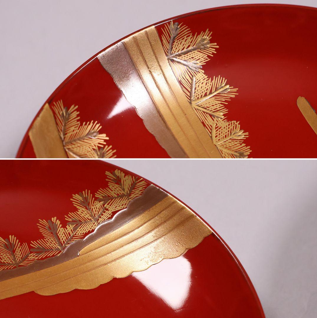 【CM230】木製漆器 若松と梅 金蒔絵 朱塗 引盃 五客 天然木 盃 杯 懐石