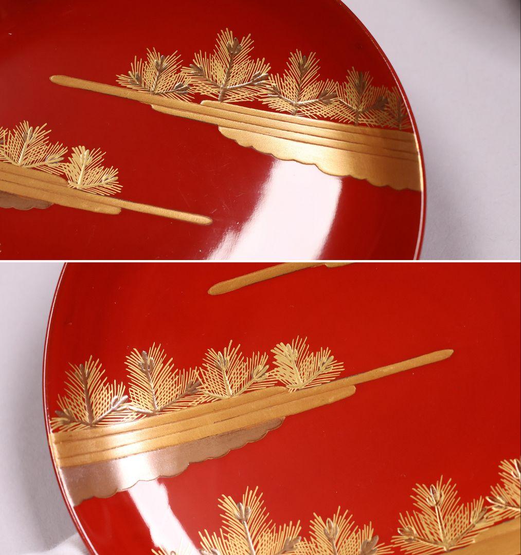 【CM230】木製漆器 若松と梅 金蒔絵 朱塗 引盃 五客 天然木 盃 杯 懐石