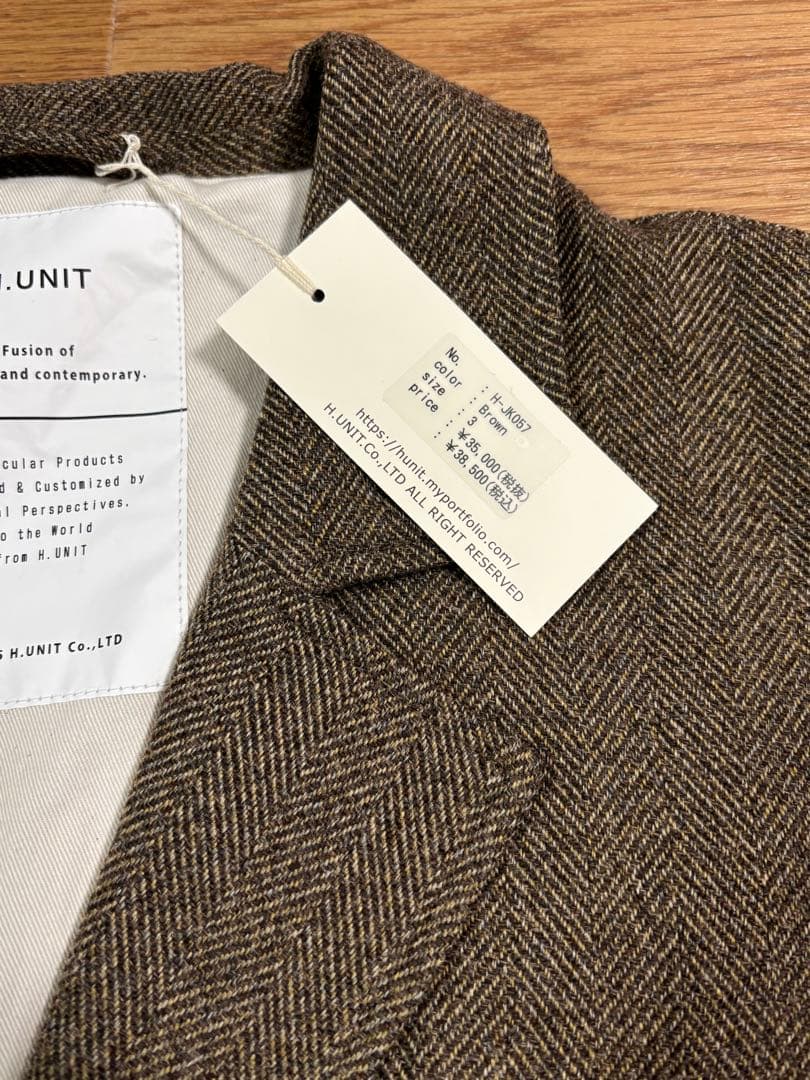 新品未使用 H.UNIT TECH TWEED HBT JACKET