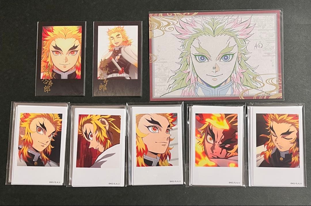 鬼滅の刃　ダイニング　チェキ風ブロマイド　おすそ分けポストカード　煉獄