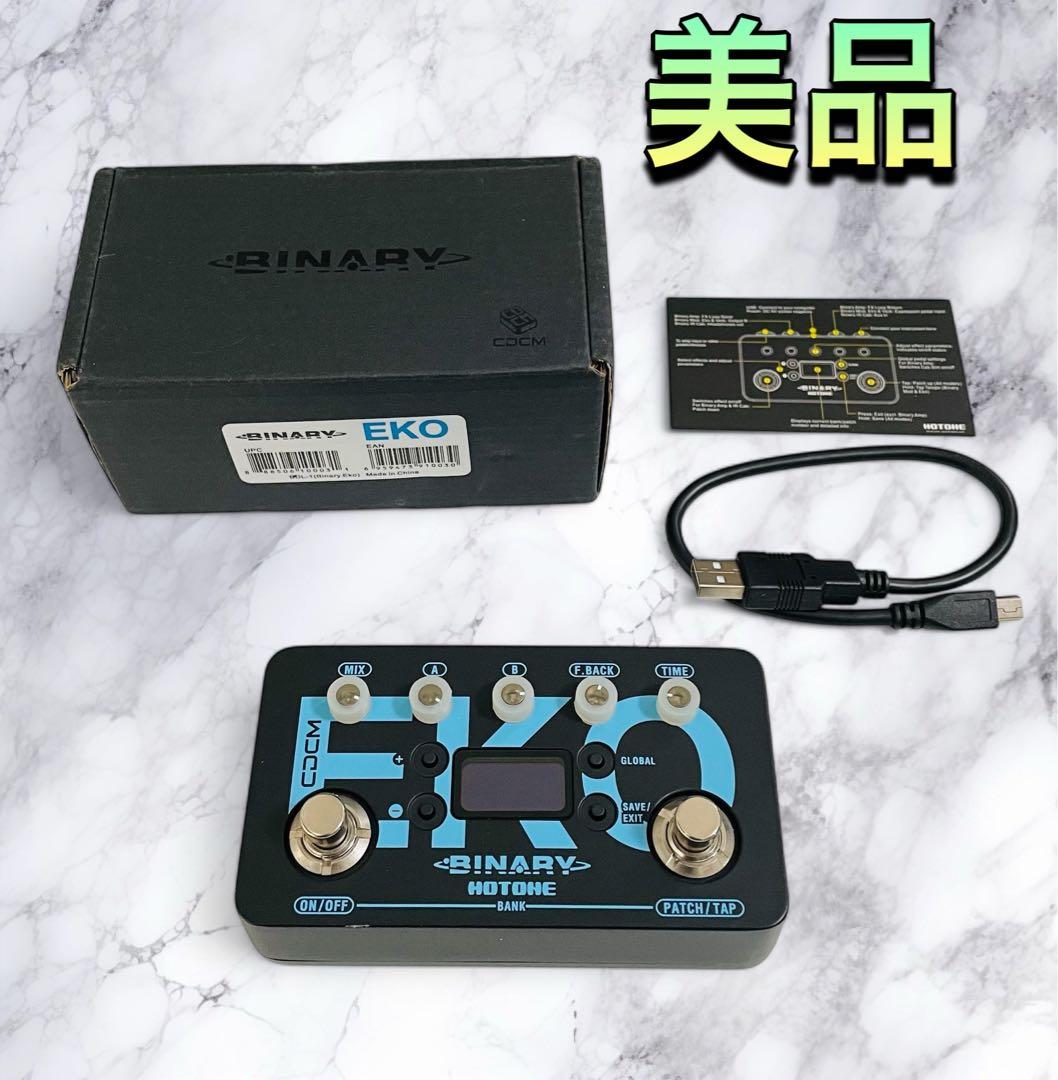 （美品）Hotone Binary EKO ディレイ・エフェクター