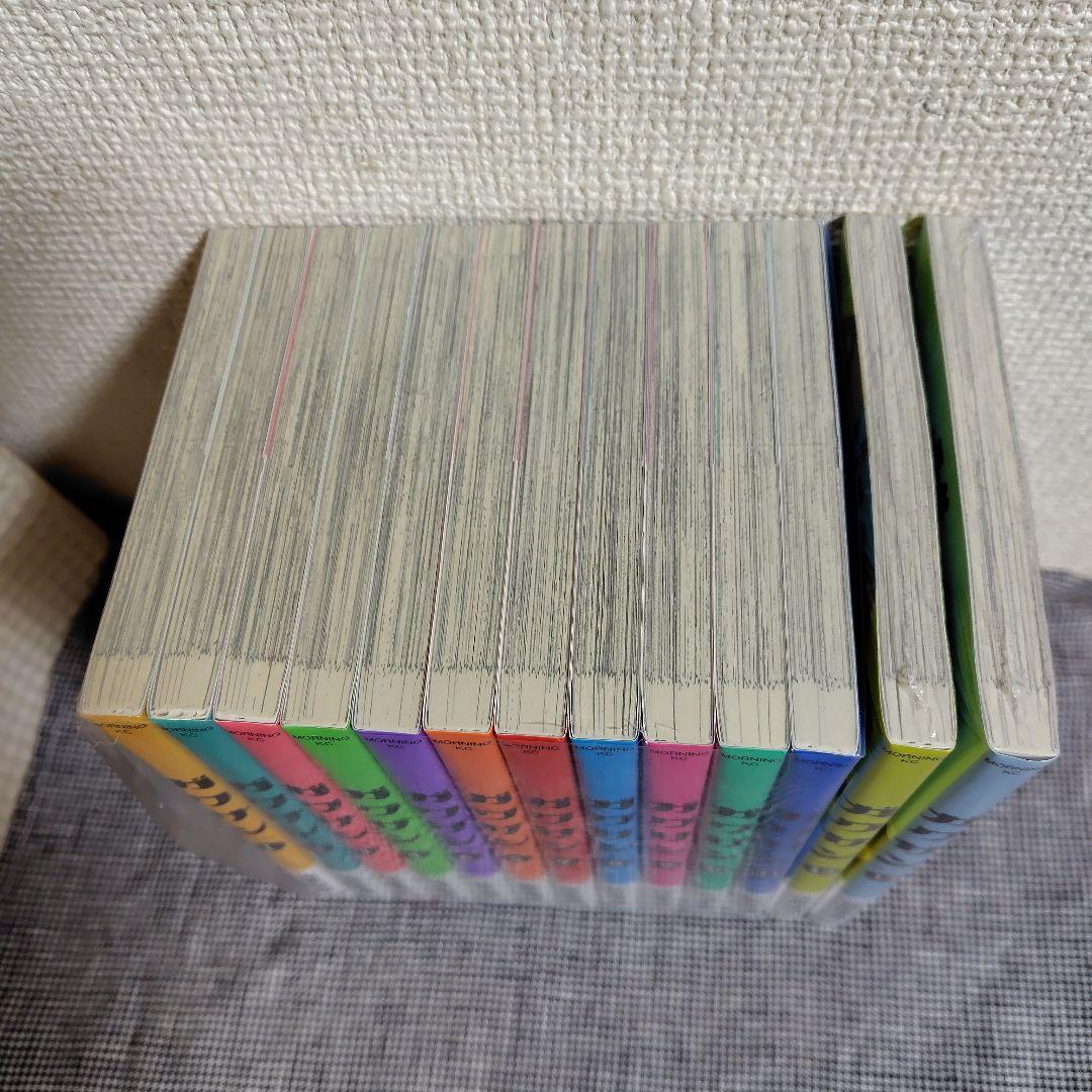 ガクサン 既巻全13巻 【初版・帯付き】