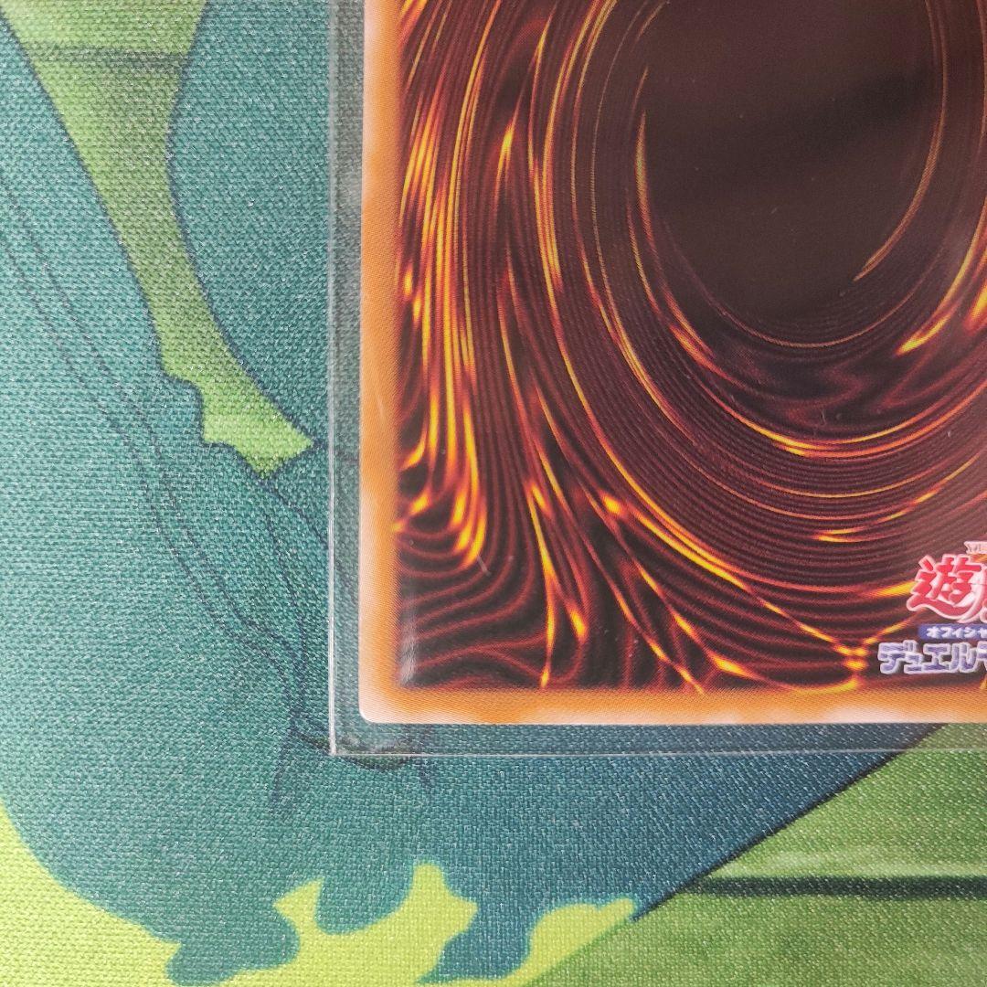 閃刀姫＝ゼロ PSE