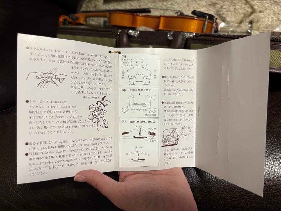 【Sapuchie】バイオリン本体・ケース・弓・説明書セット