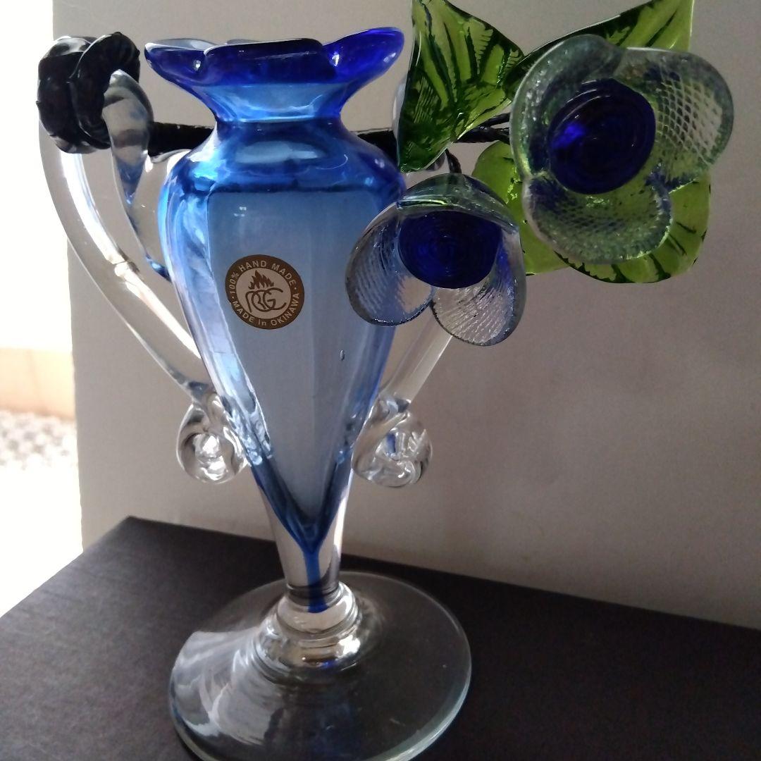 琉球ガラス花瓶