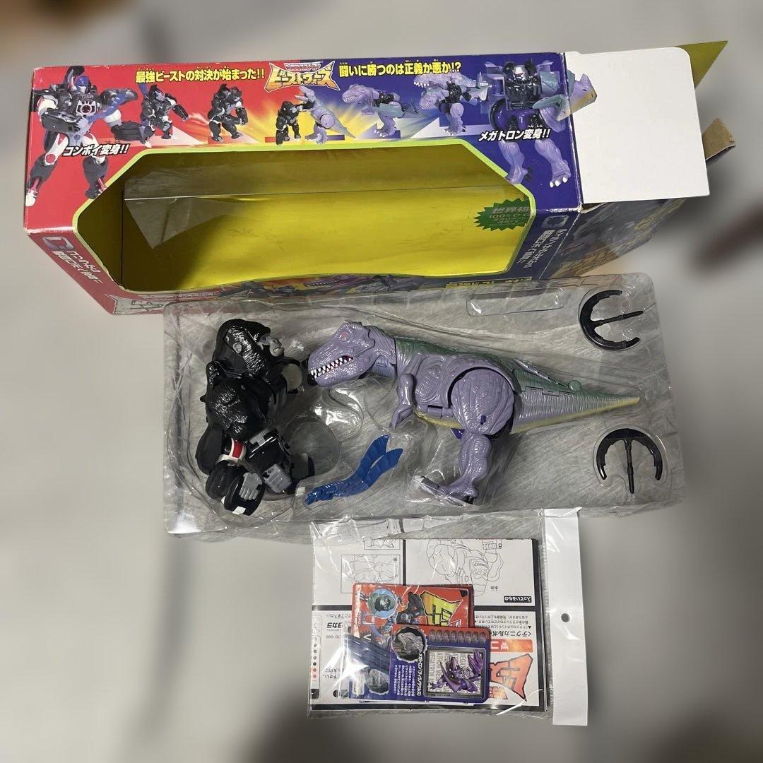 トランスフォーマー ビーストウォーズ　コンボイVSメガトロン　VS−1