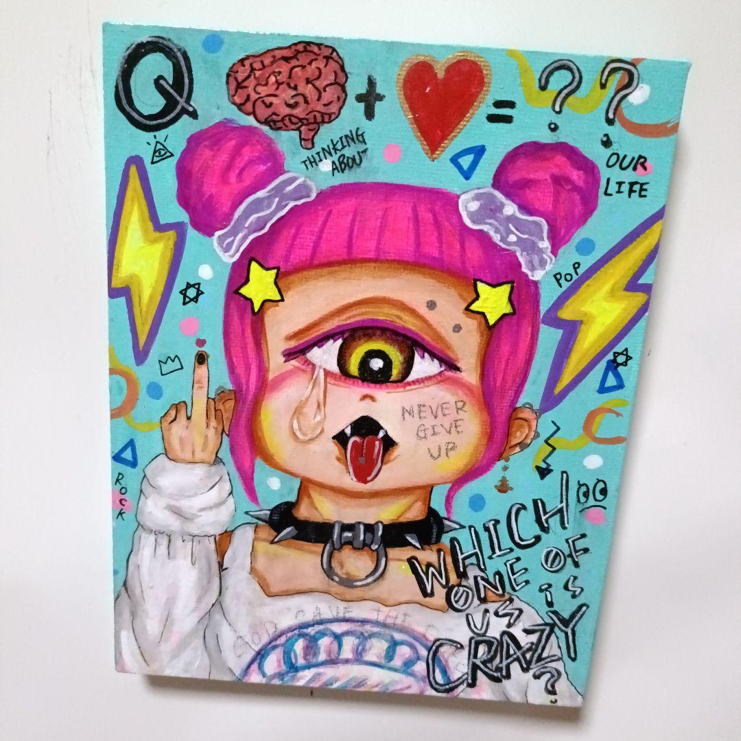 【一点物イラストアート】WHICH ONE OF US IT CRAZY?