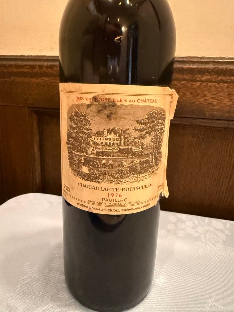 ワイン CHATEAU LAFITE ROTHSCHILD 1976 PAUILLAC