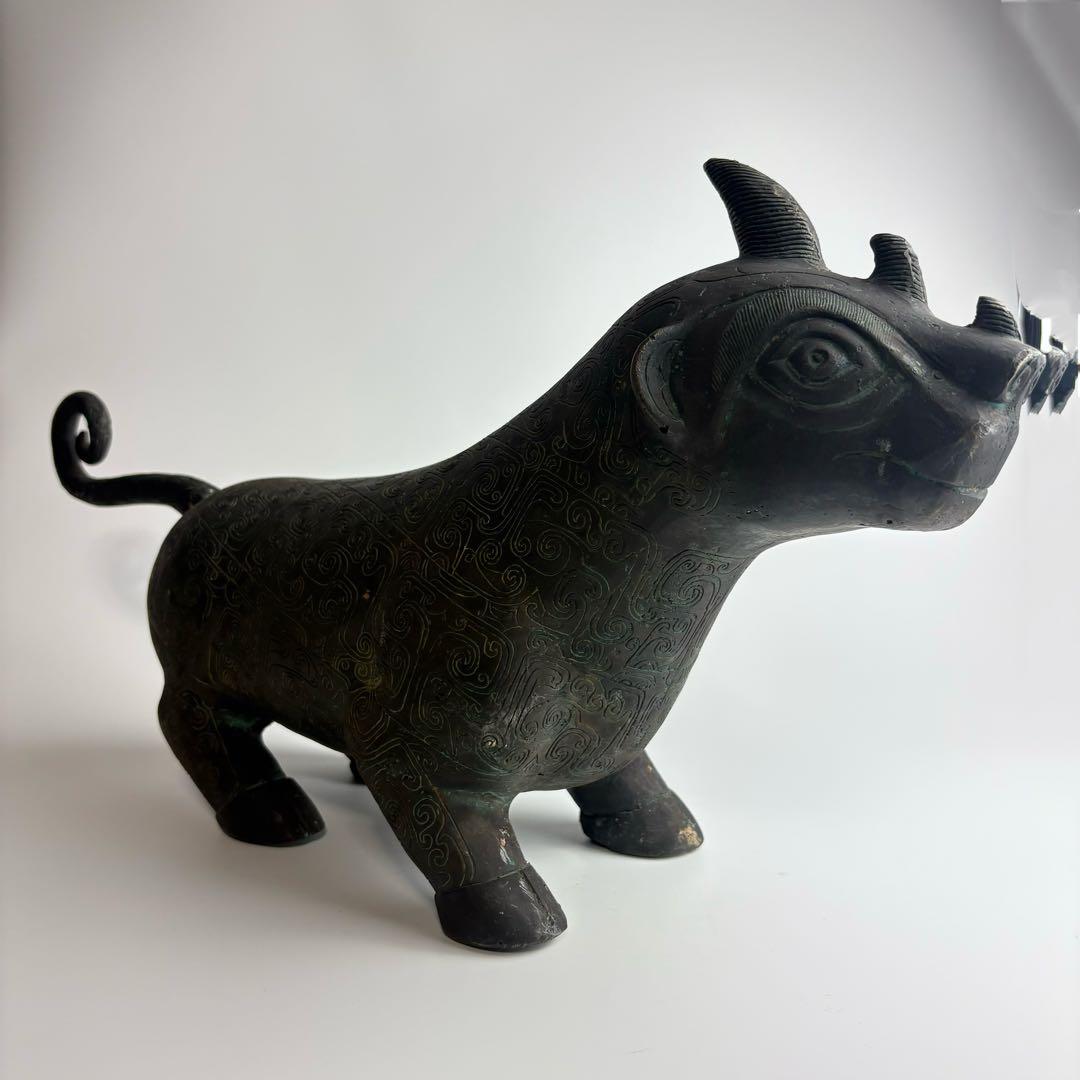 青銅器 青銅 神獣 中国 置物