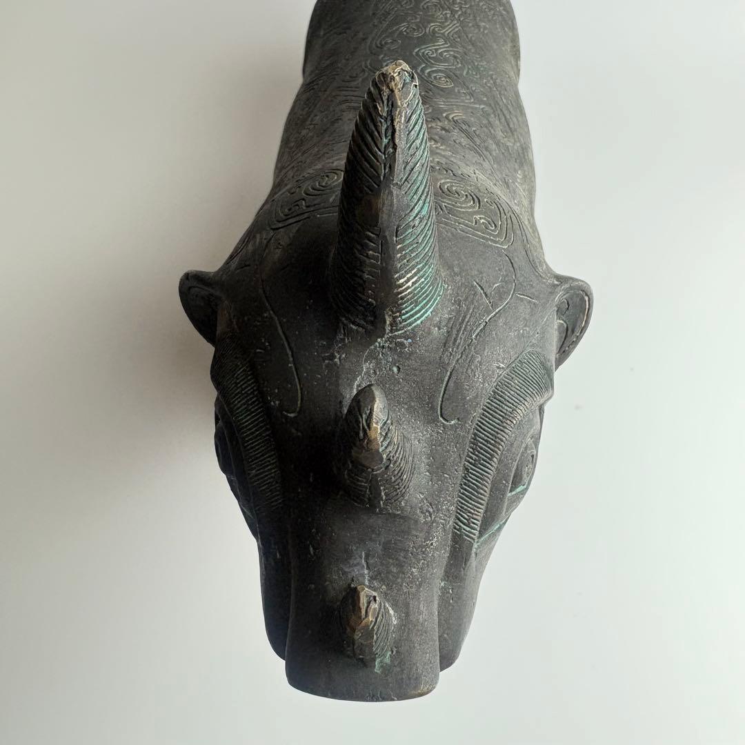 青銅器 青銅 神獣 中国 置物