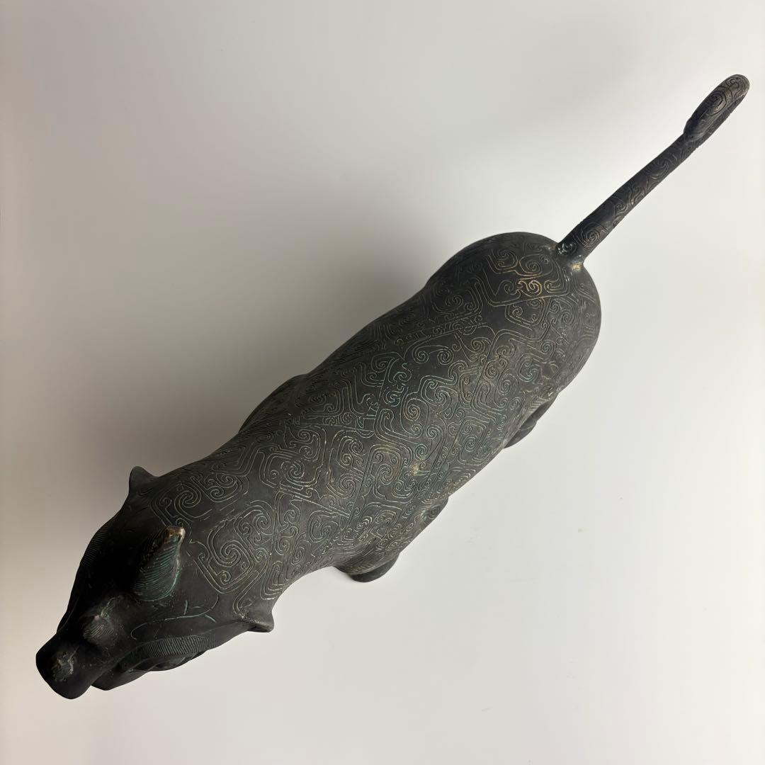 青銅器 青銅 神獣 中国 置物