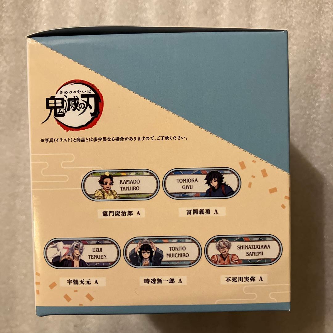 鬼滅の刃 東武動物公園 アクリルネームプレート A