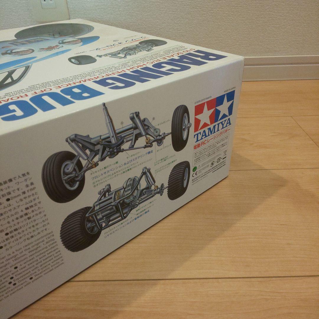 ホビーラジコン TAMIYA RACING BUGGY SAND SCORCHER