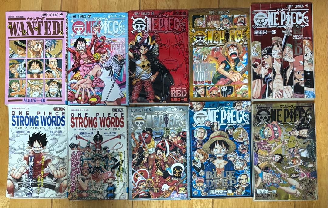 ONE PIECE 1〜101巻 特別版付き