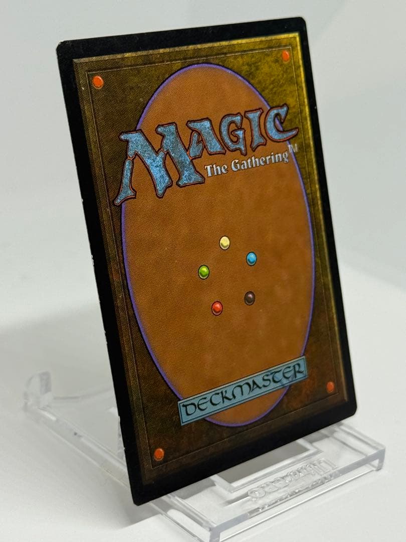 ライオンの瞳のダイアモンド/Lion's Eye Diamond [MIR]