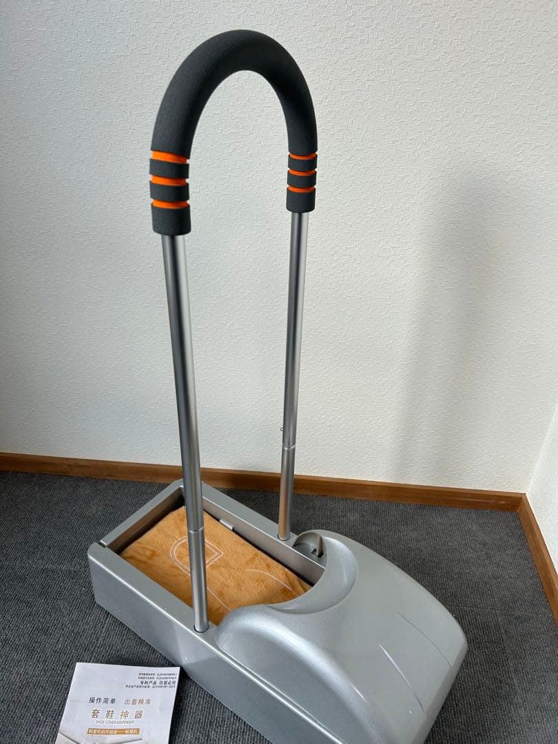 靴フィルムディスペンサー、自動靴カバーマシン、300mフィルム付き