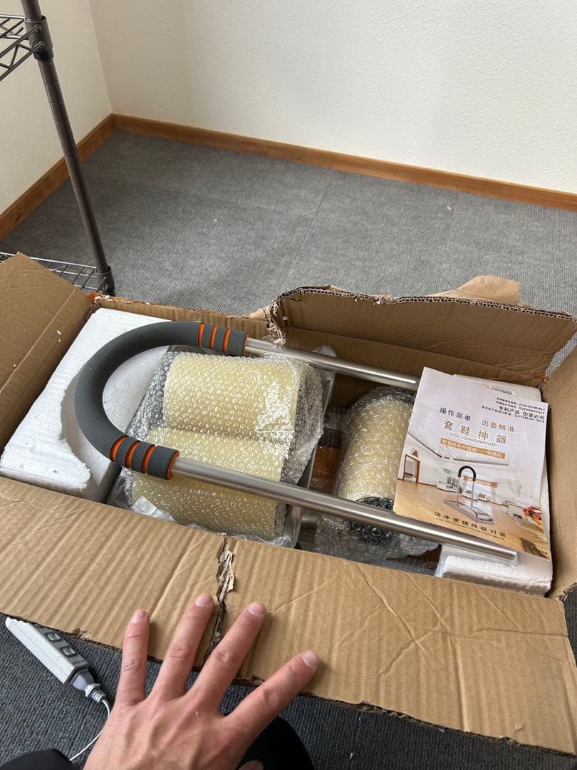 靴フィルムディスペンサー、自動靴カバーマシン、300mフィルム付き