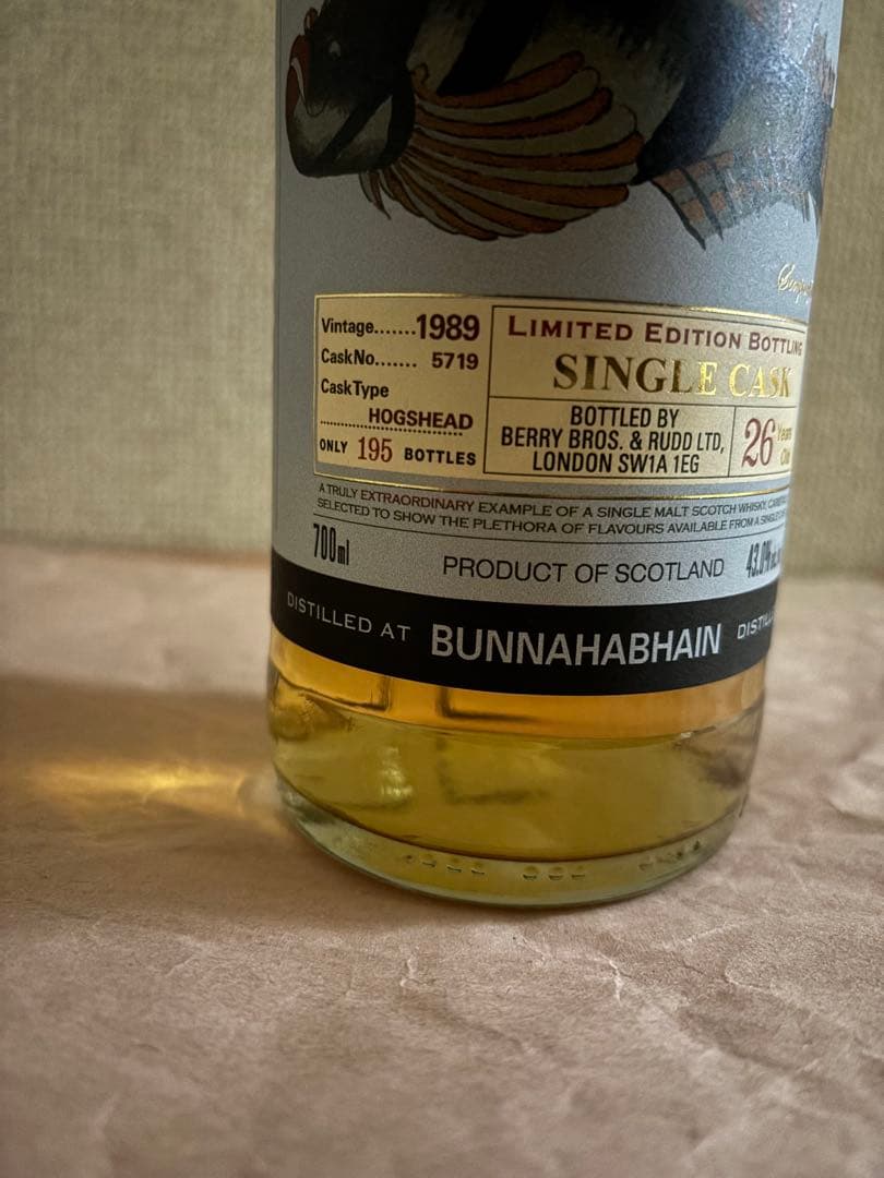 オーシャンズ　ブナハーブン 1989 26年