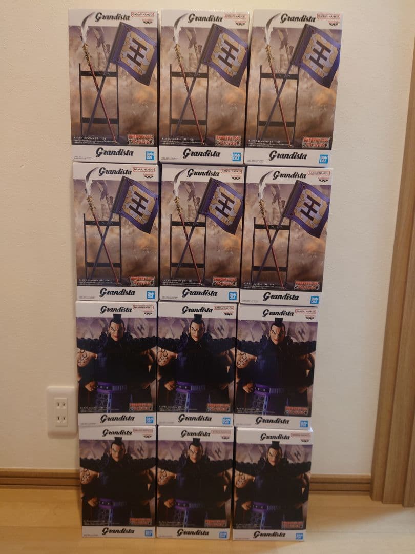 キングダム Grandista-王騎-