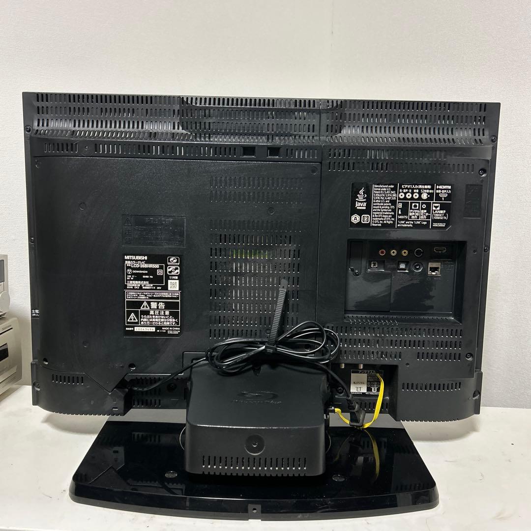 三菱 REAL Blu-ray&HDD内蔵 26インチ 液晶テレビ