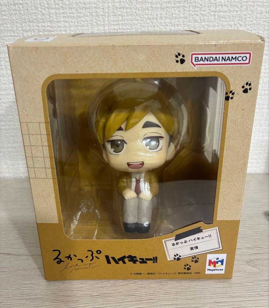 ハイキュー 宮侑 るかっぷ