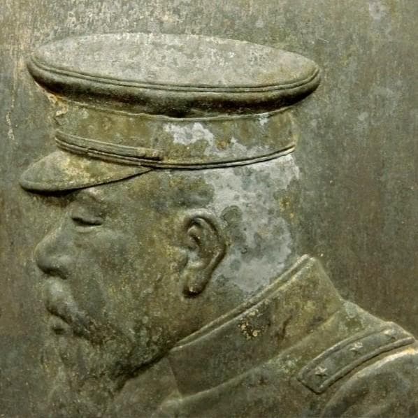 達達商事◆海野美盛 明治天皇御尊影 彫金◆検）加納夏雄 下賜品 海野勝珉