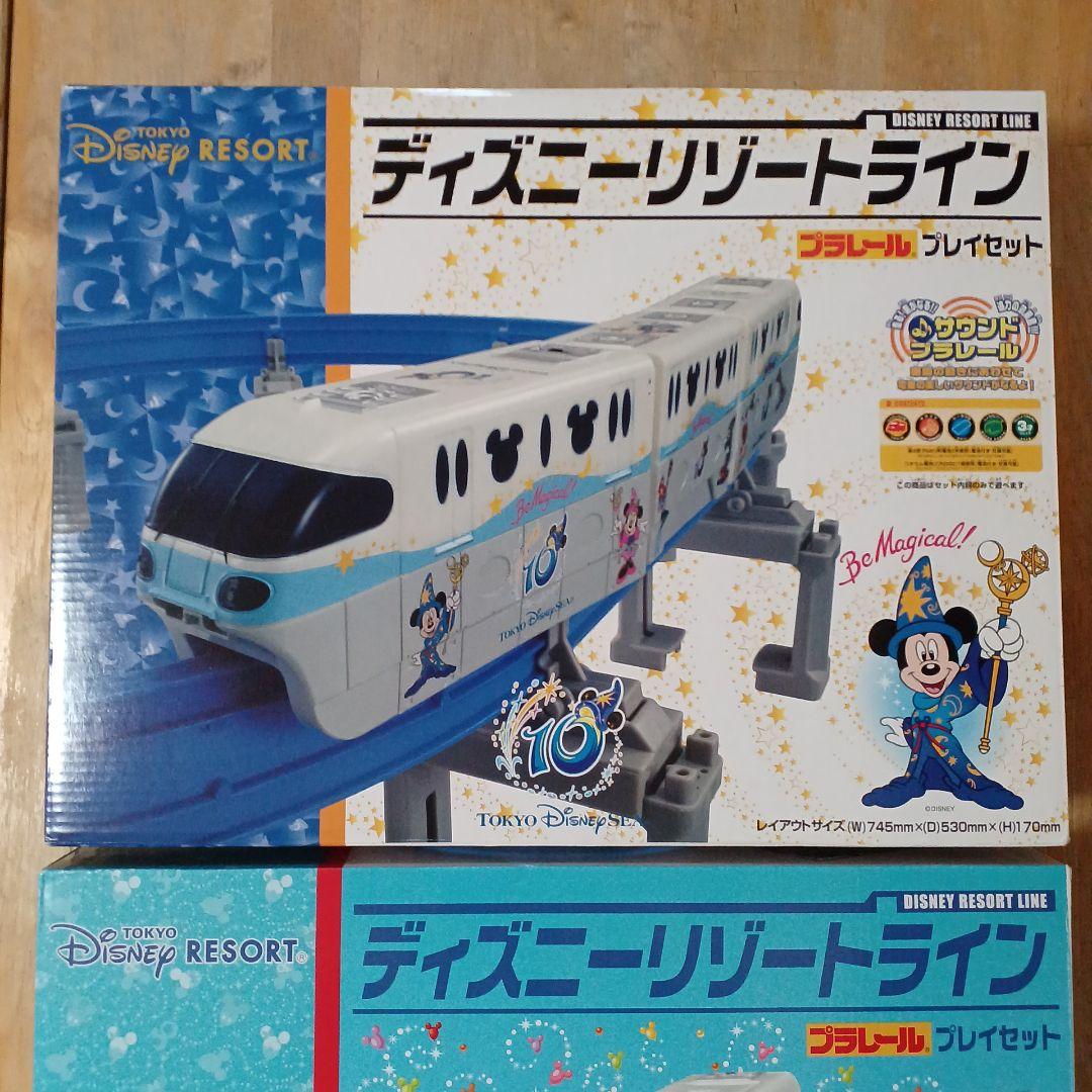 ディズニーリゾートライン　プラレール　セット