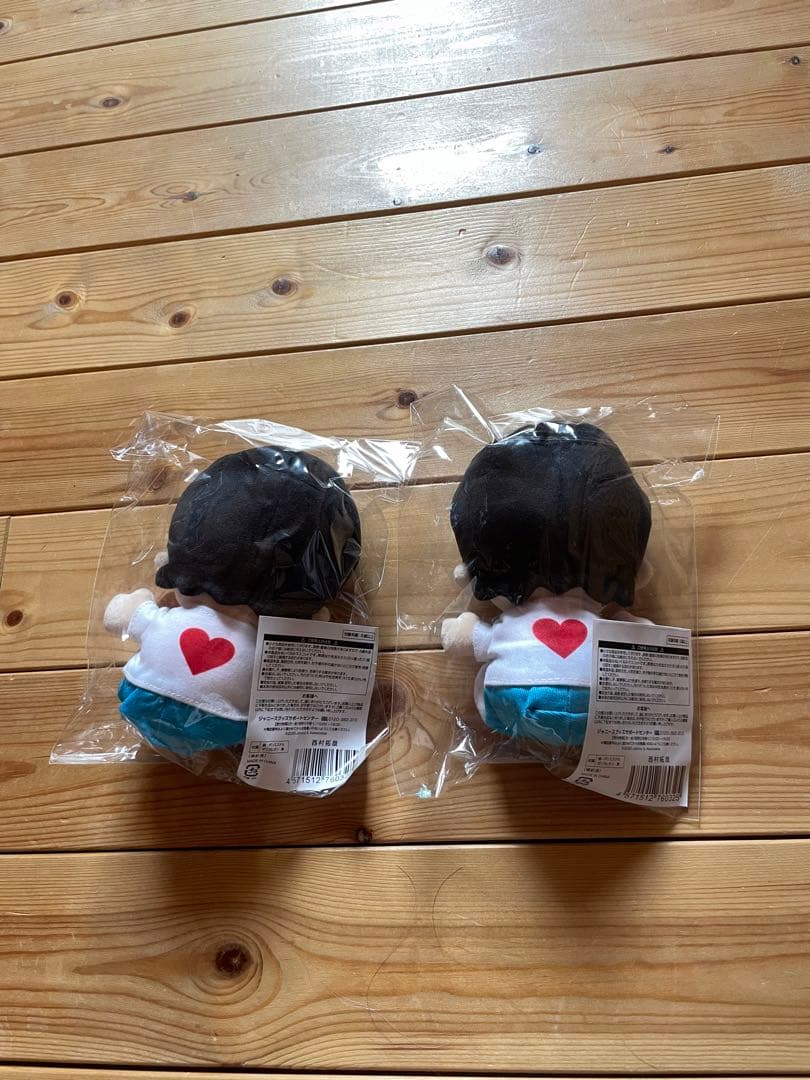ジャニーズ　ちびぬい　西村拓哉　2個セット　未開封