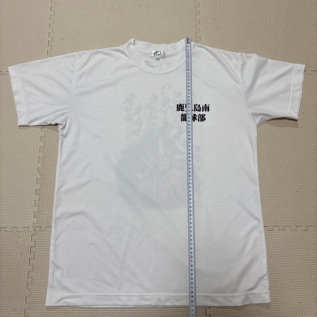 【値段交渉可！】長渕剛　非売品Tシャツ　2枚セット価格　気張いやんせ歌詞入り