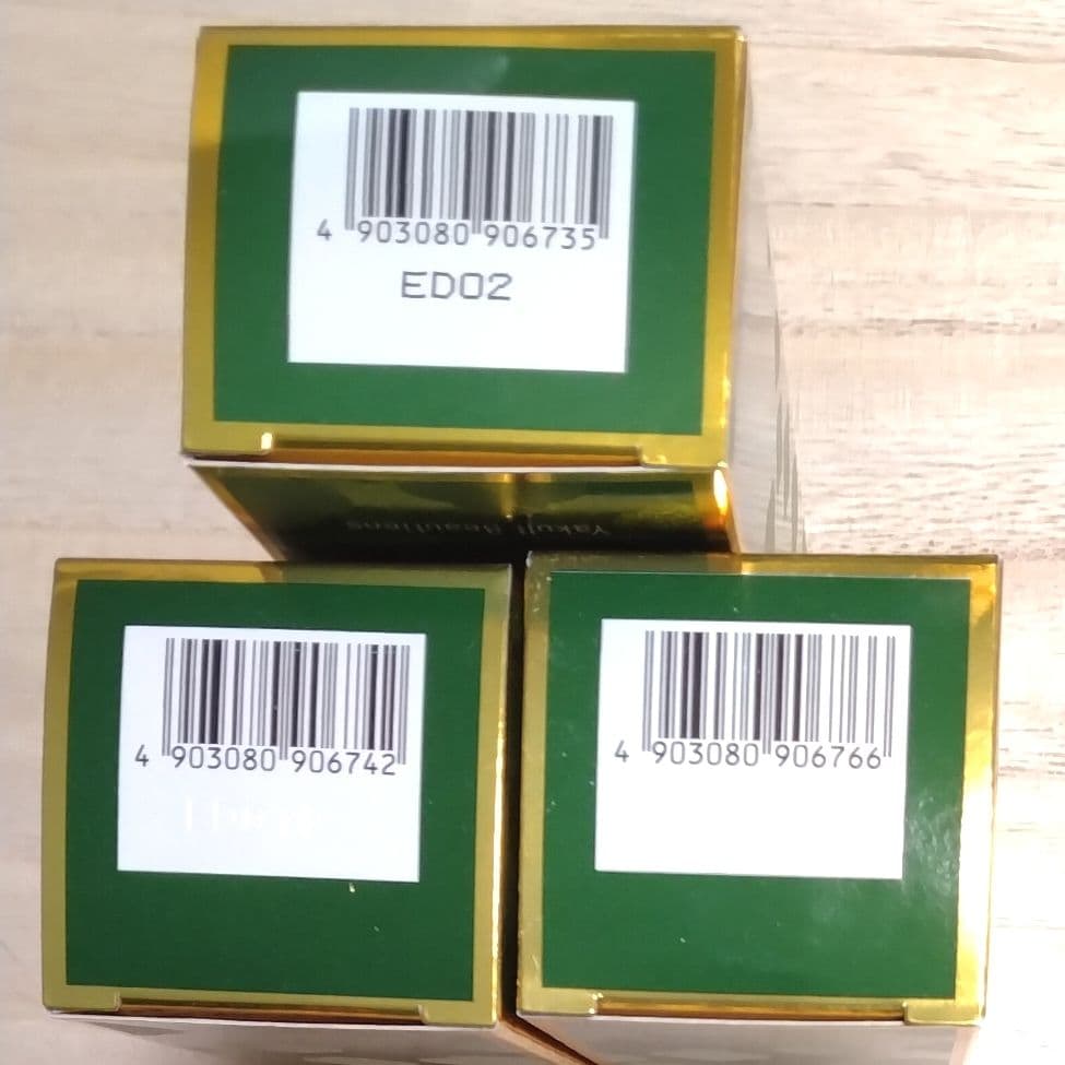 ヤクルト リベシィ 基礎化粧品 3品【新品箱入】