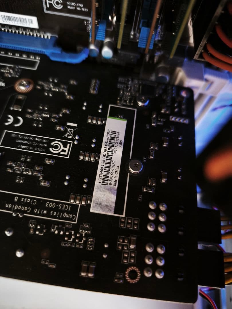 ツクモ BTO 自作PC Core i7 2600 RAM12GB