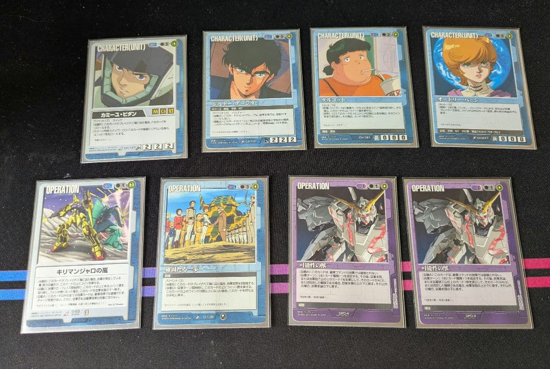 【ガンダムウォー】青赤ユニコーンデッキ