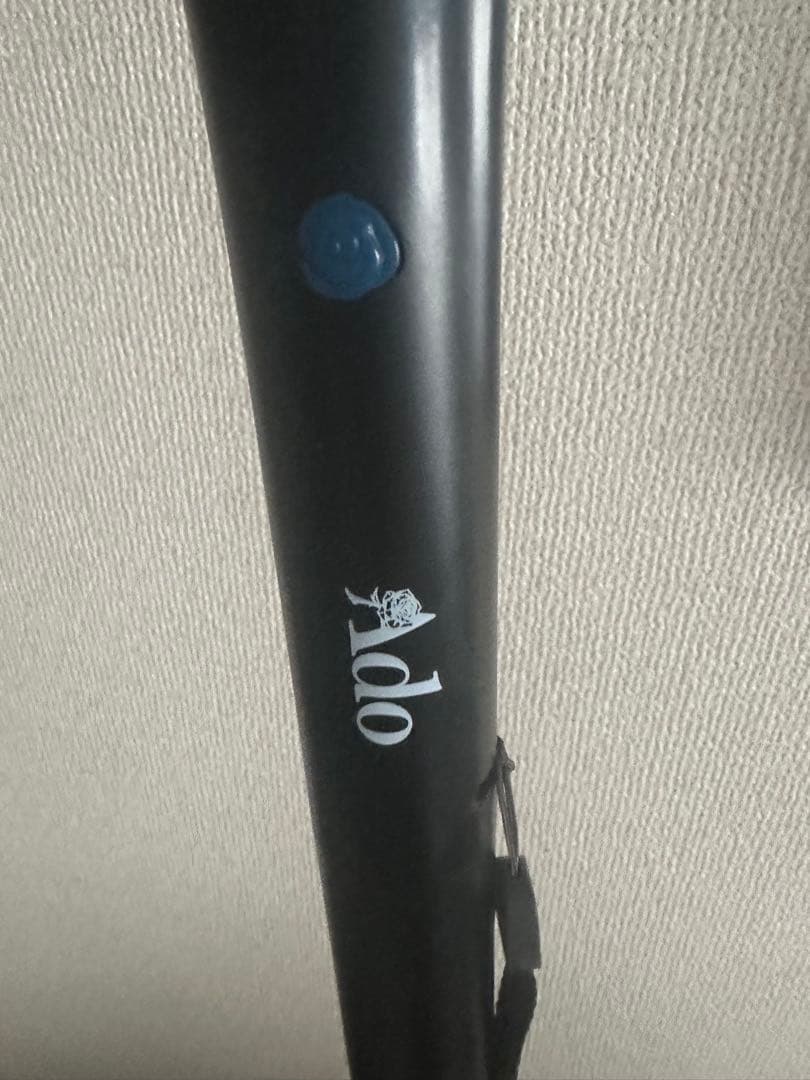 Ado ペンライト Hibana