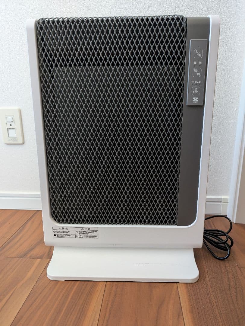 遠赤外線暖房機 アーバンホットスリム RH-502M 中古