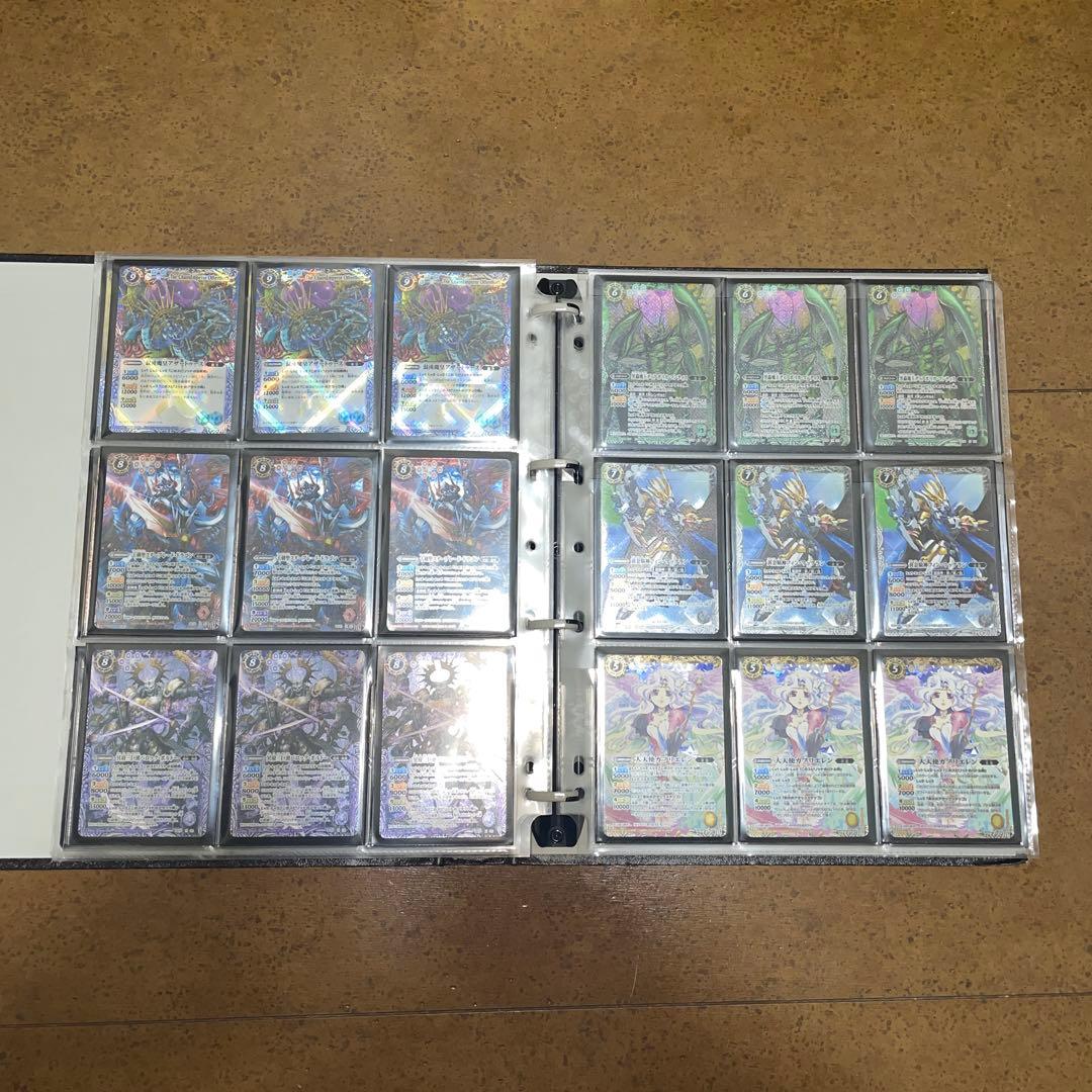 旧Xレア裏Xレア　コンプリートセット