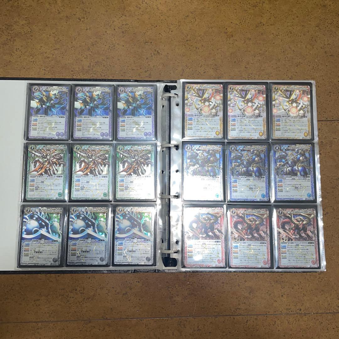 旧Xレア裏Xレア　コンプリートセット