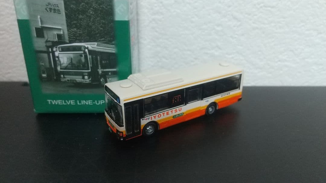 シークレット ザ・バスコレクション 第35弾より 伊予鉄バス バスコレ