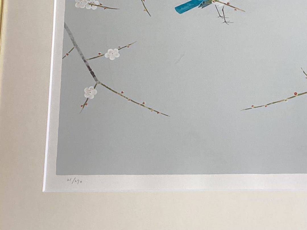 上村淳之　版画　「雪中小禽」直筆サイン・エディション　美品　日本画 金色フレーム