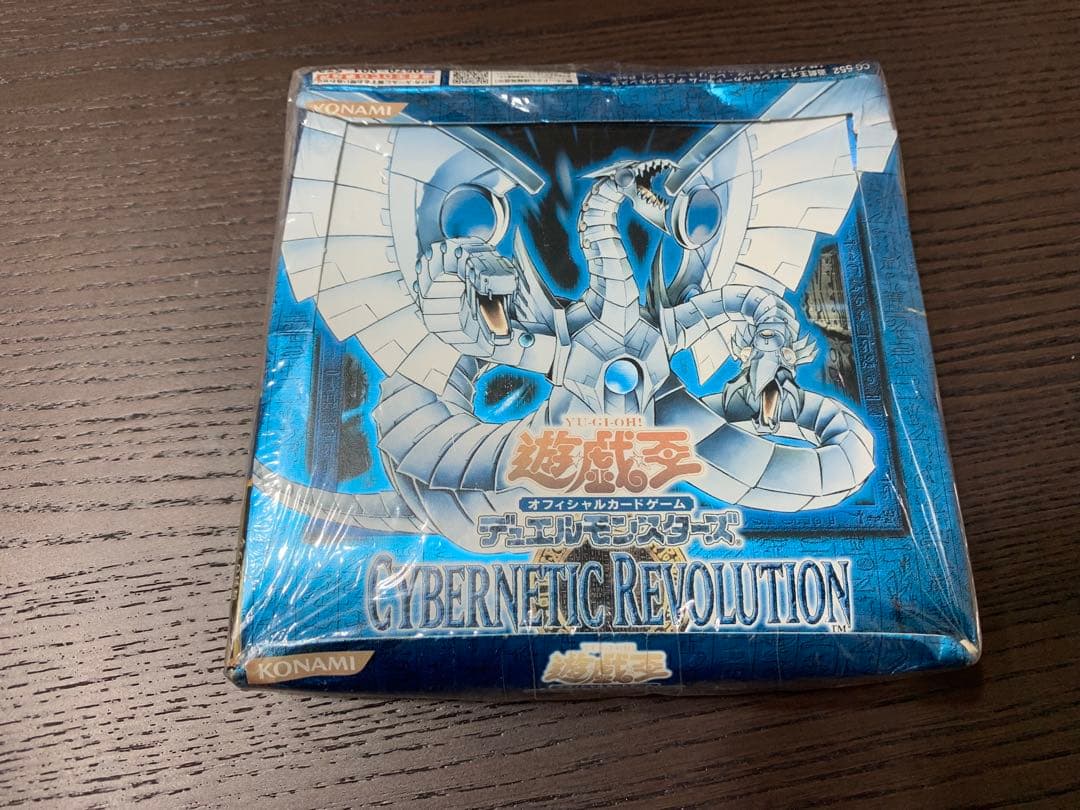 蓮 遊戯王　未開封BOX 絶版　CYBERNETIC REVOLUTION
