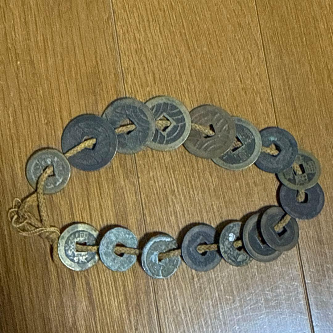 古銭　束　寛永通宝　他
