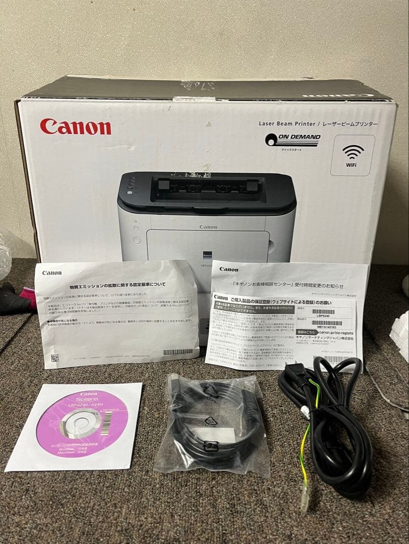 C87未使用品✨Canon モノクロレーザープリンター コンパクトプリンター