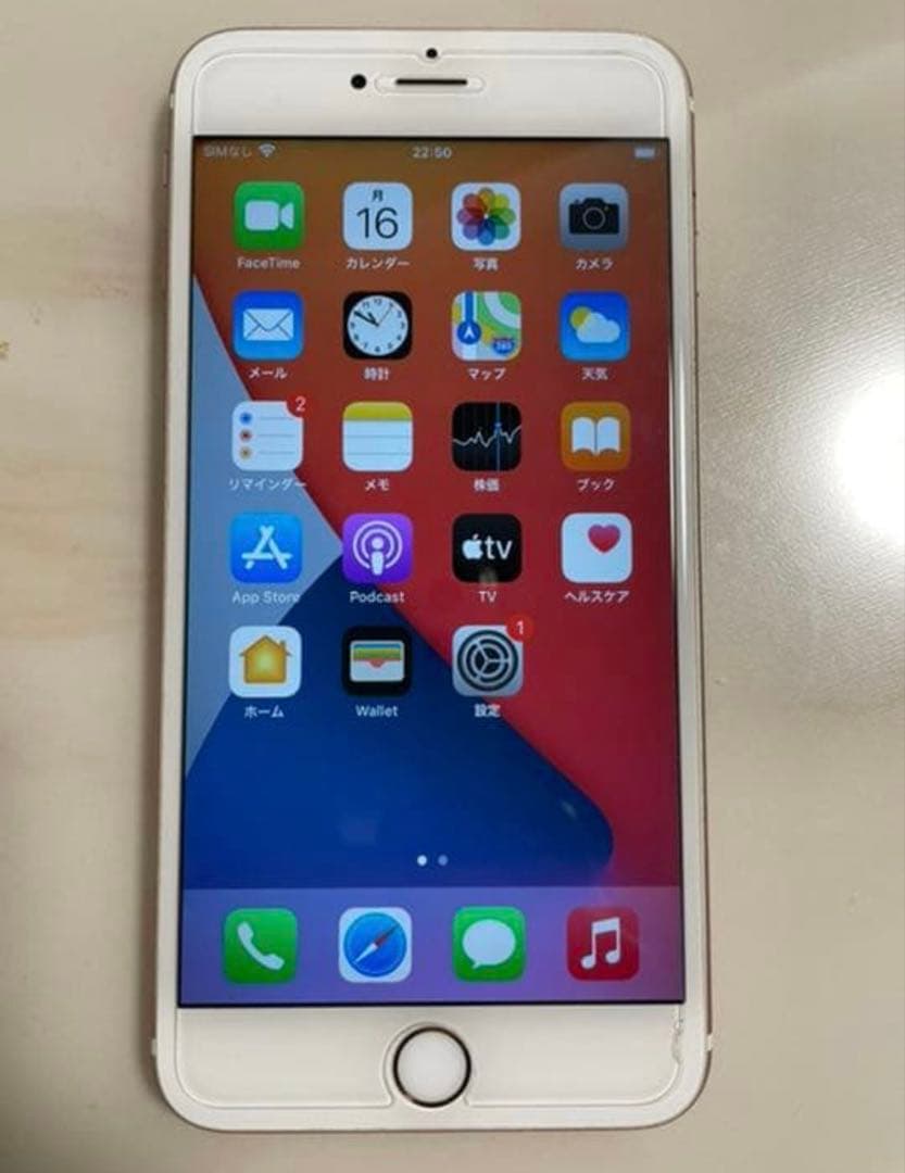 スマートフォン本体 iPhone 6s Plus Rose Gold 128 GB